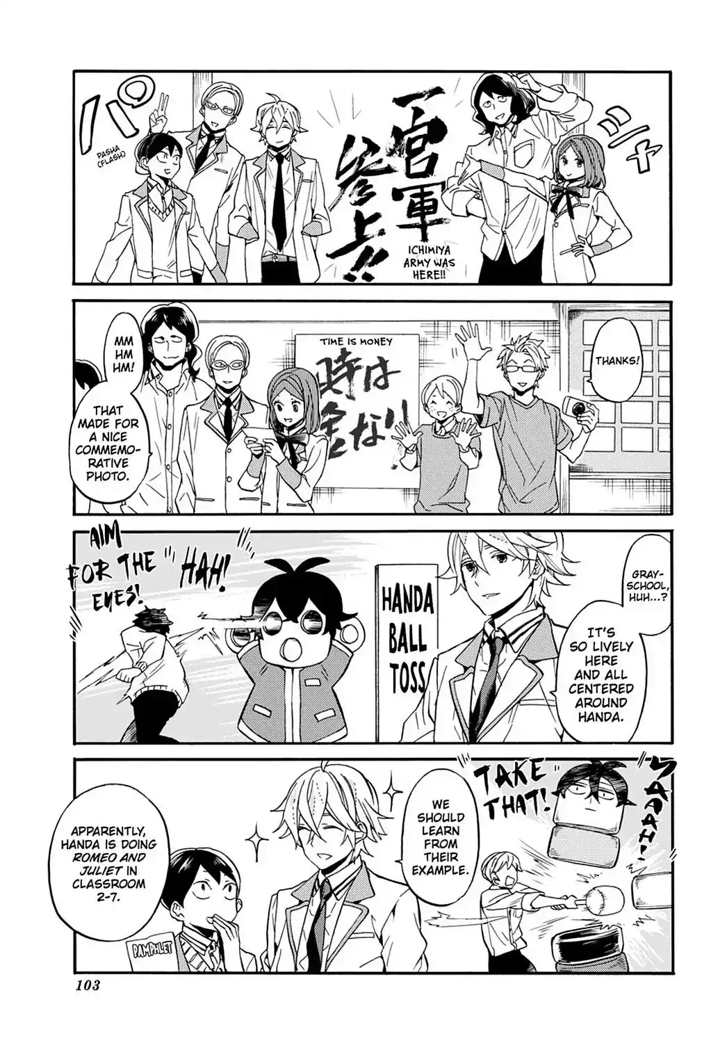 Handa-kun Chapter 30