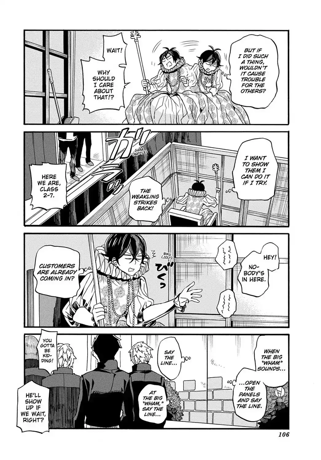 Handa-kun Chapter 30