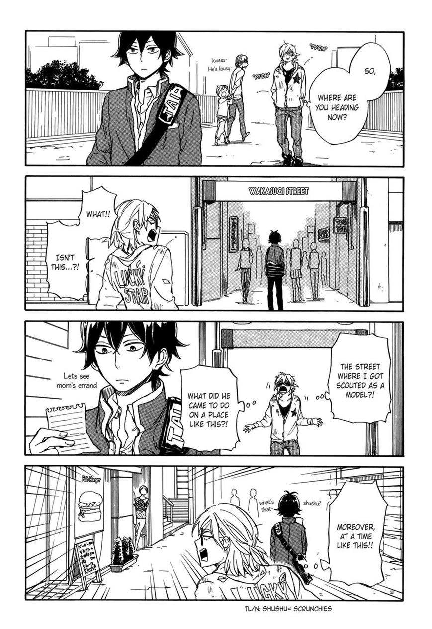 Handa-kun Chapter 4