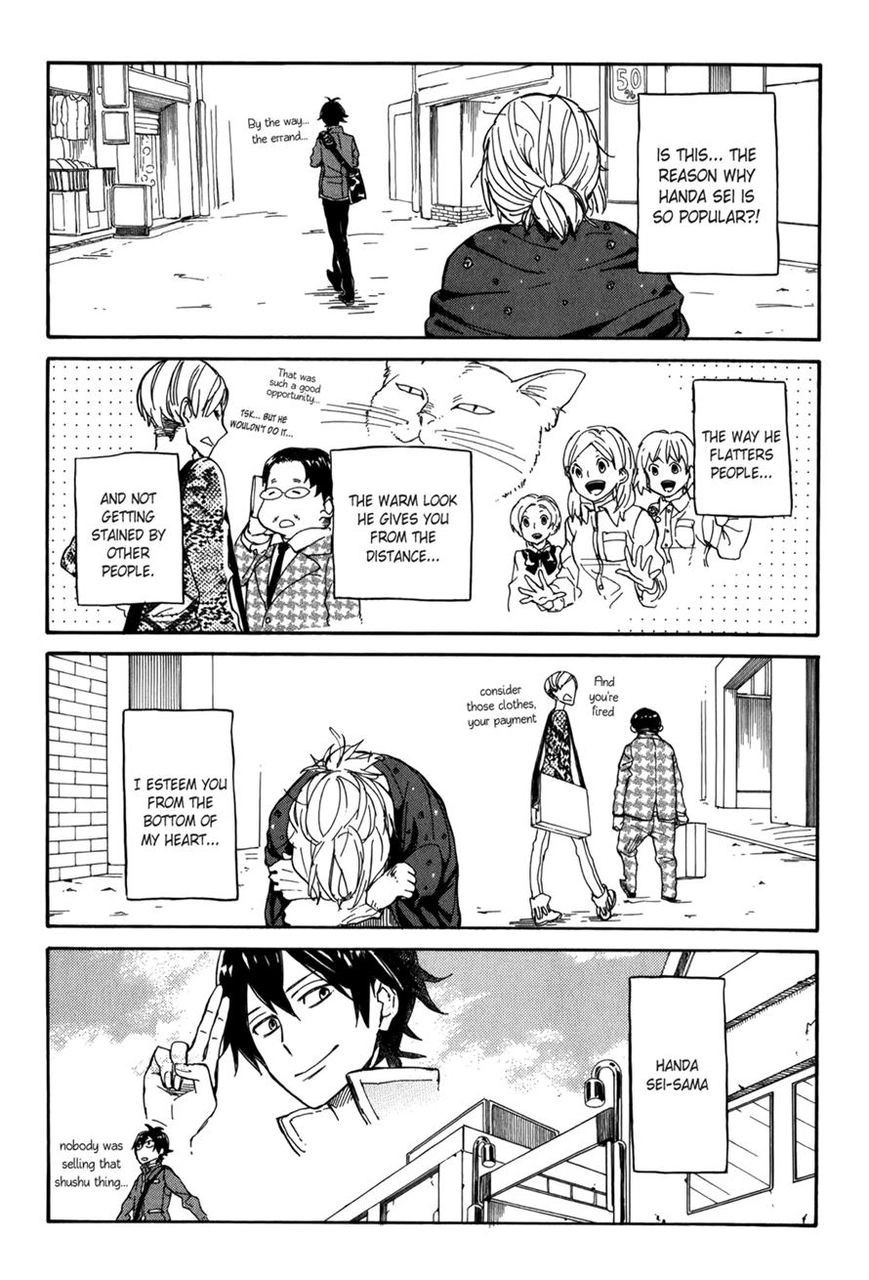 Handa-kun Chapter 4