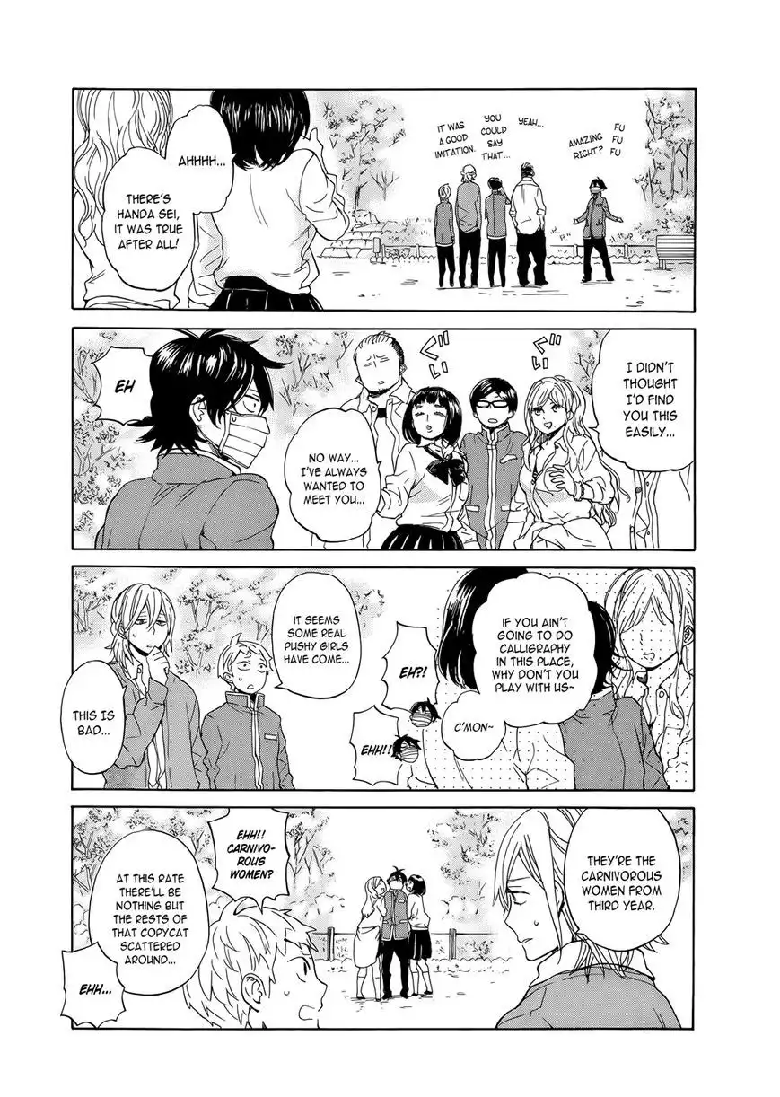 Handa-kun Chapter 7