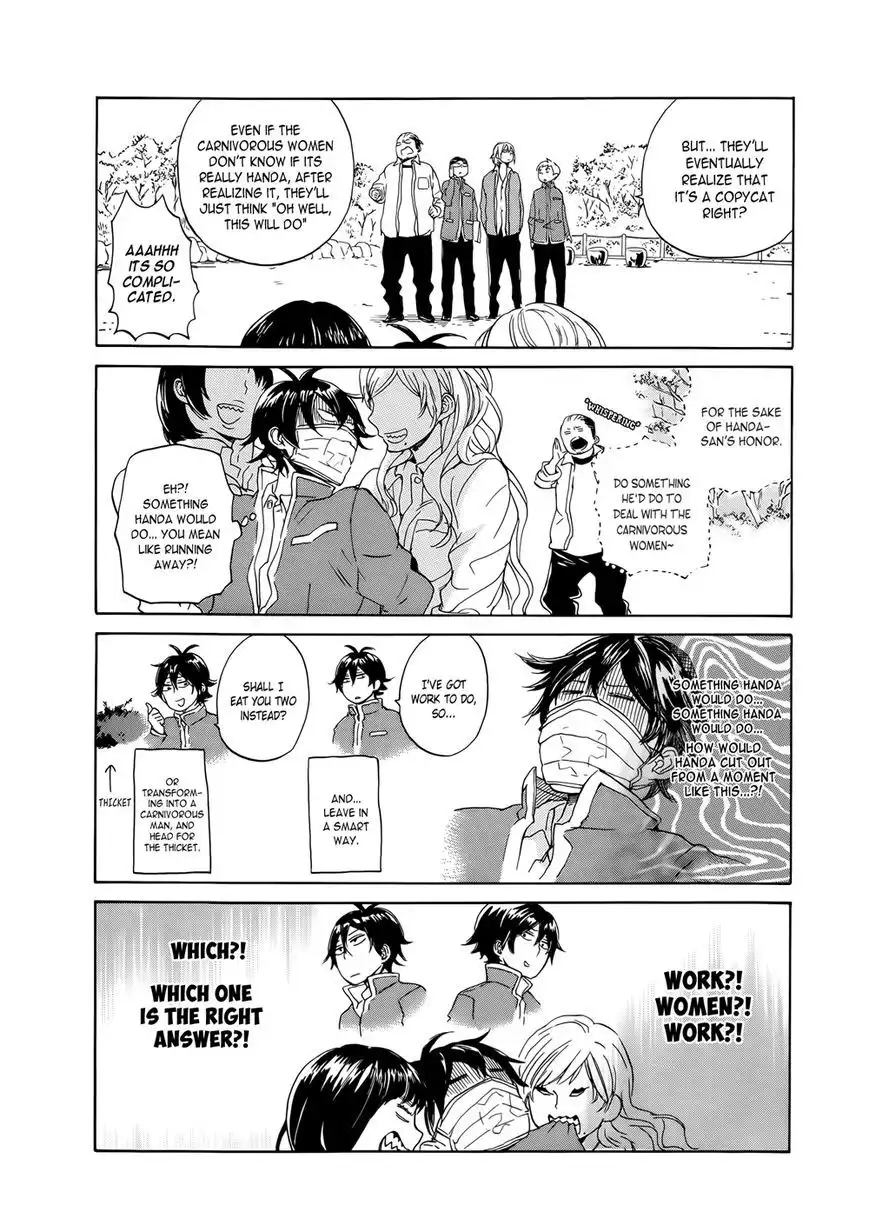 Handa-kun Chapter 7