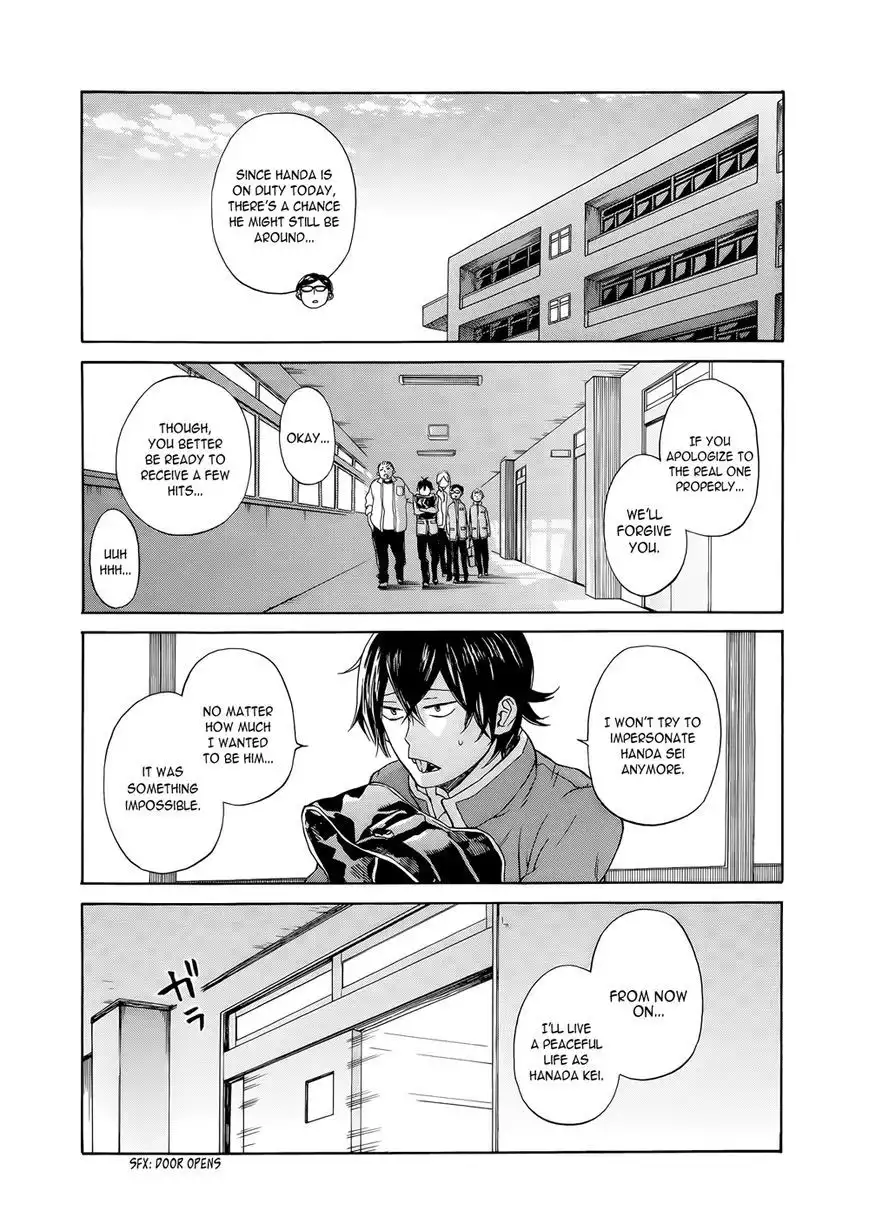 Handa-kun Chapter 7