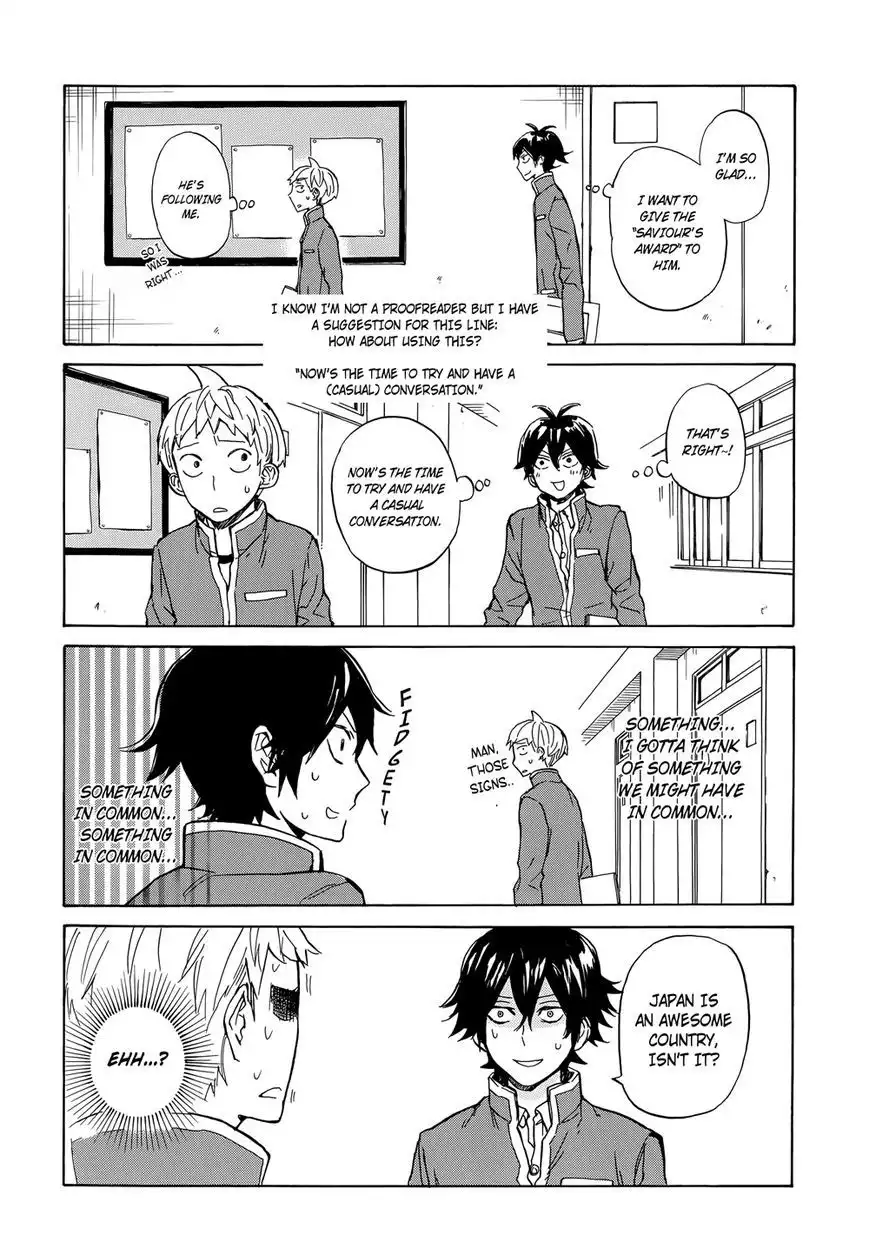 Handa-kun Chapter 9