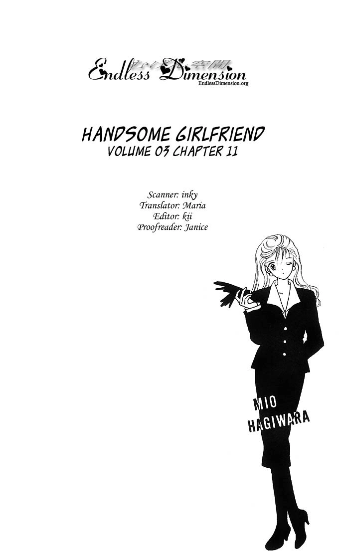 Handsome Girlfriend Chapter 11