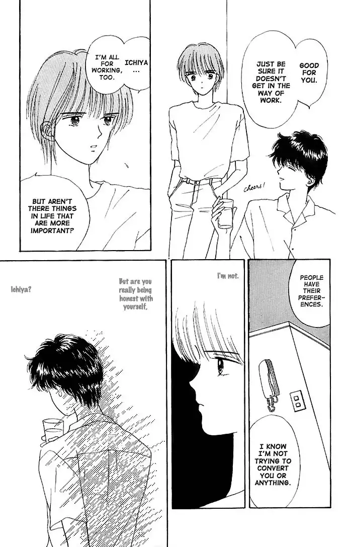 Handsome Girlfriend Chapter 12