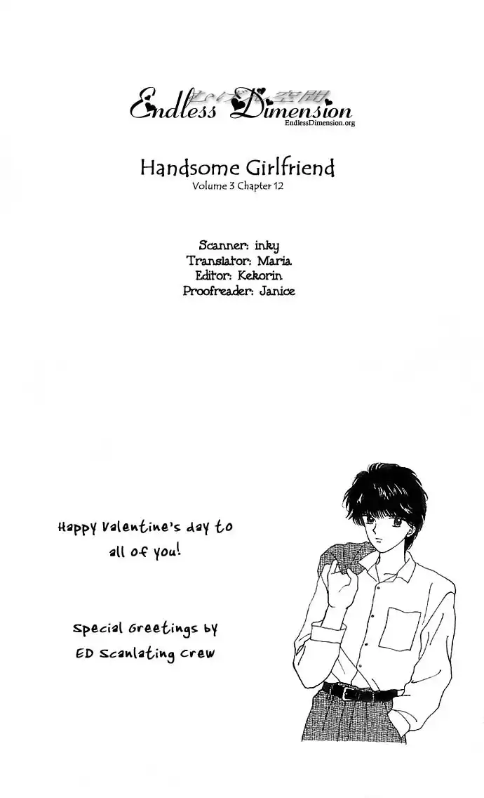 Handsome Girlfriend Chapter 12