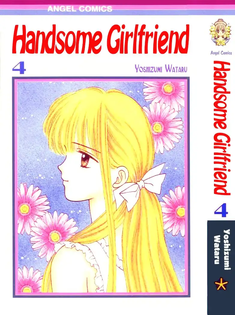 Handsome Girlfriend Chapter 13