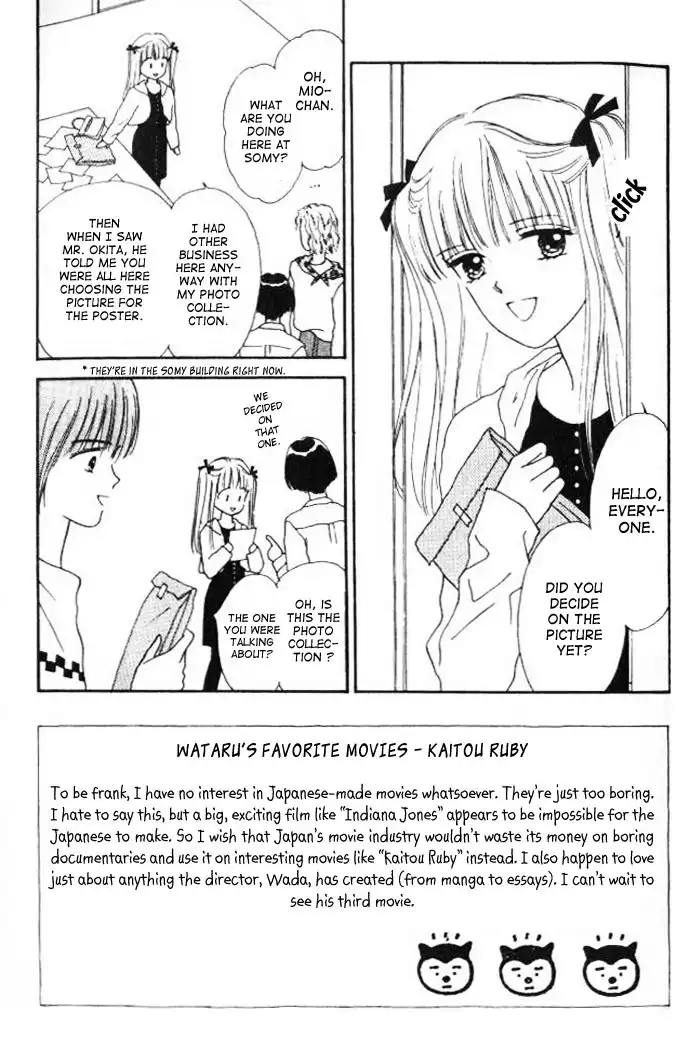 Handsome Girlfriend Chapter 13