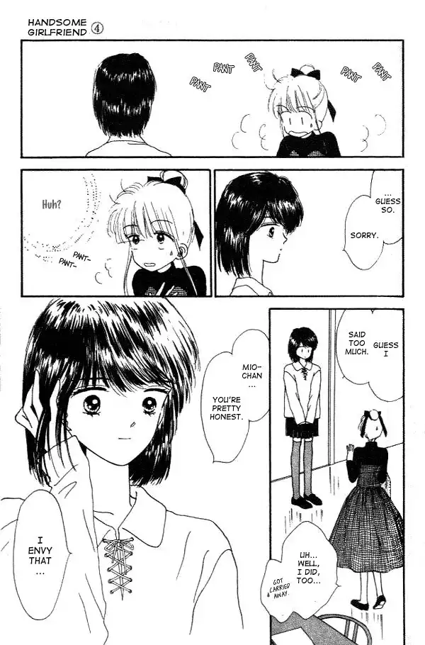 Handsome Girlfriend Chapter 14