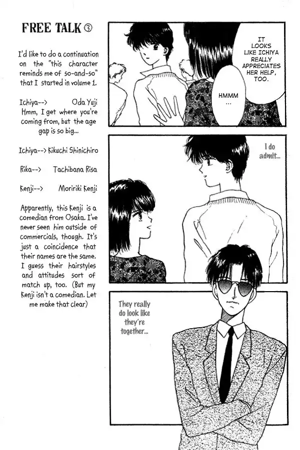 Handsome Girlfriend Chapter 14