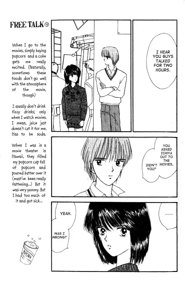 Handsome Girlfriend Chapter 14