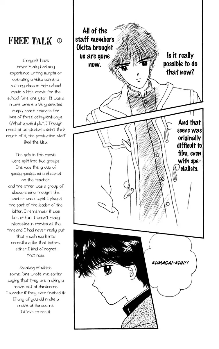 Handsome Girlfriend Chapter 17