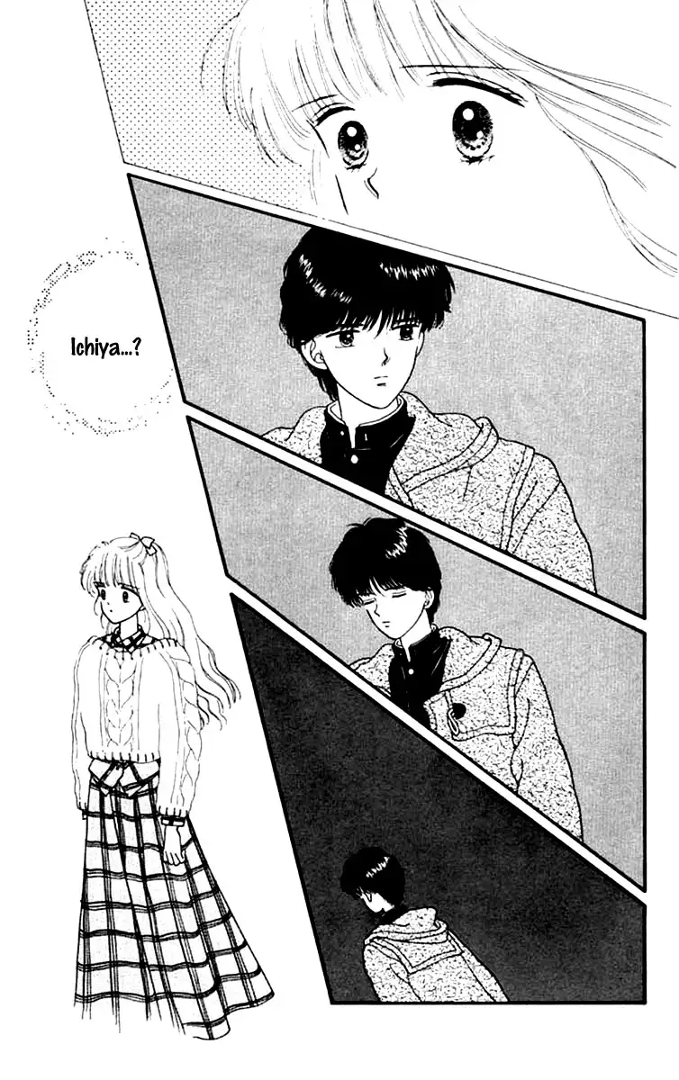 Handsome Girlfriend Chapter 17