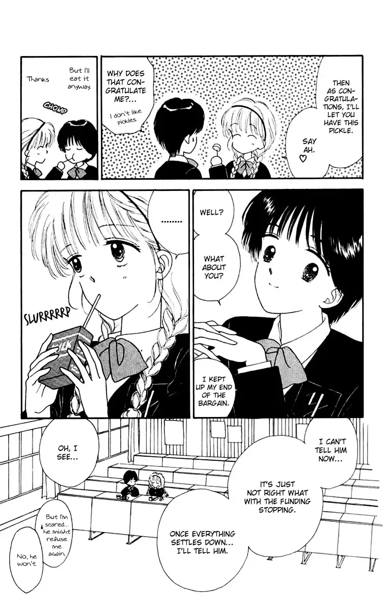 Handsome Girlfriend Chapter 17