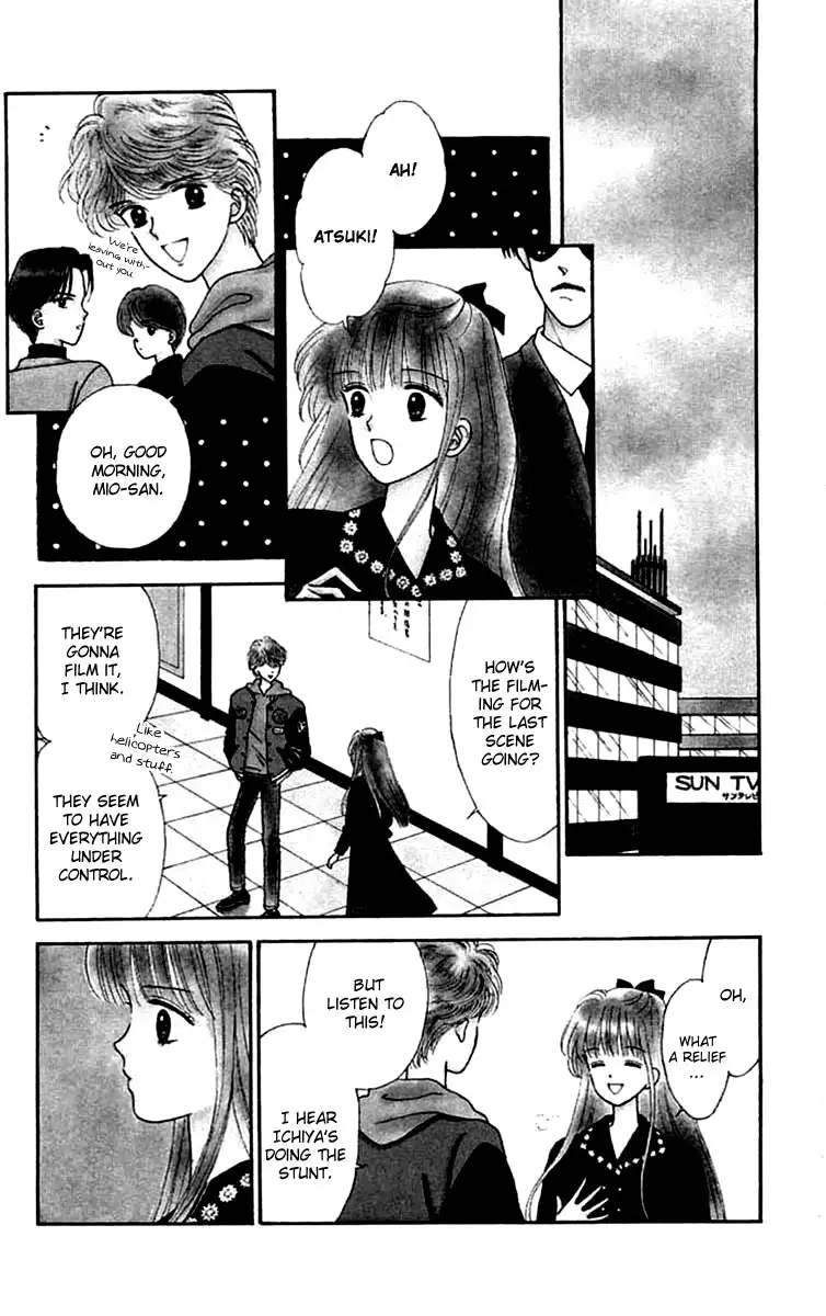 Handsome Girlfriend Chapter 17