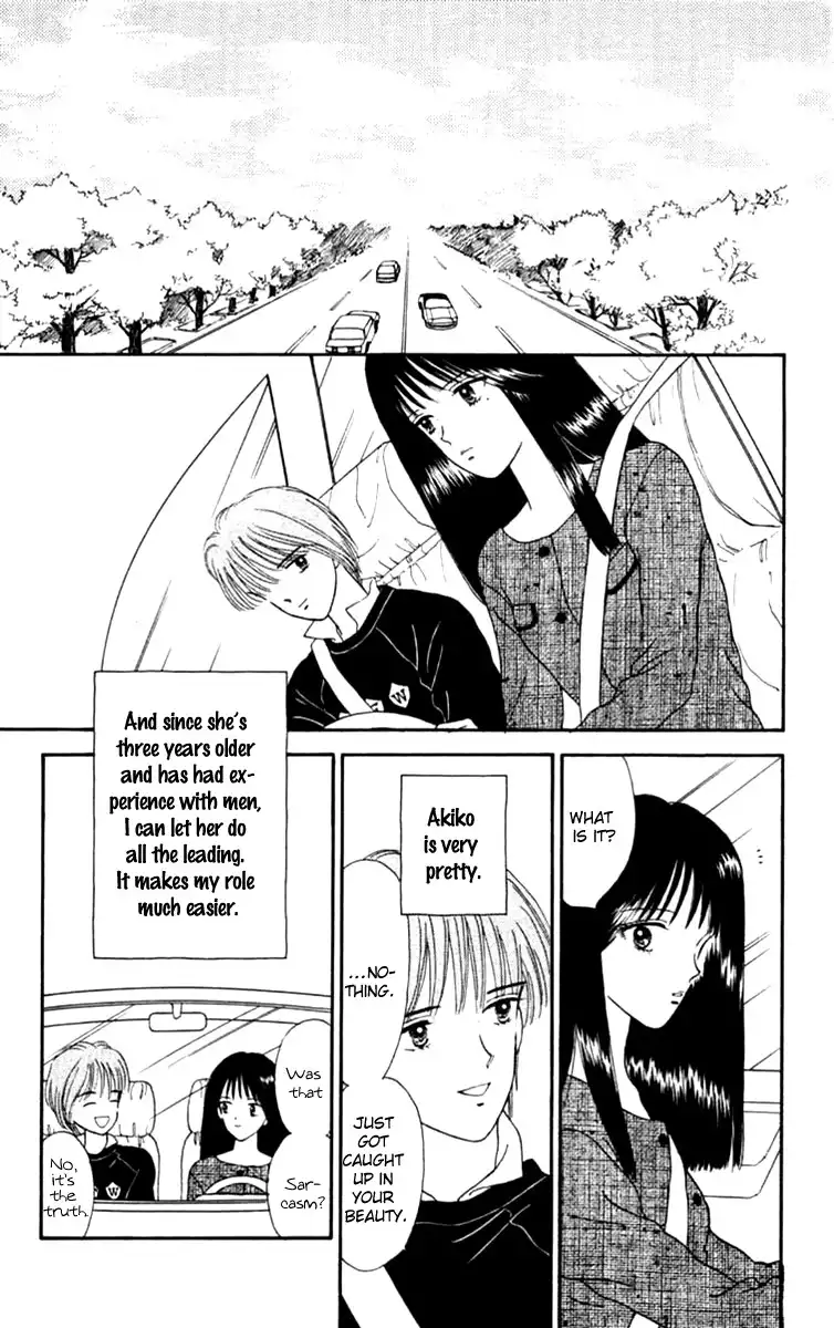 Handsome Girlfriend Chapter 19.1