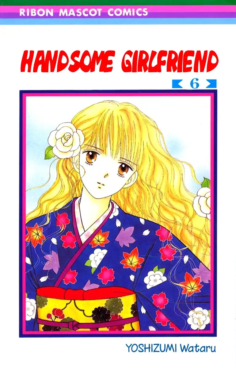 Handsome Girlfriend Chapter 20