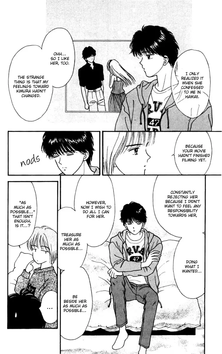 Handsome Girlfriend Chapter 20