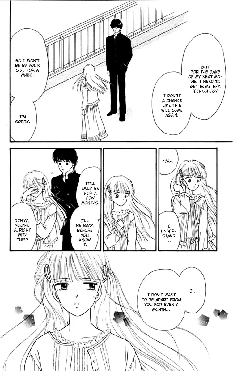 Handsome Girlfriend Chapter 20