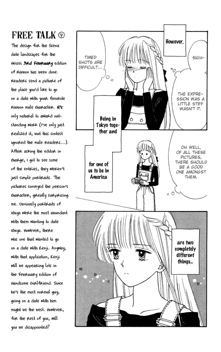 Handsome Girlfriend Chapter 21