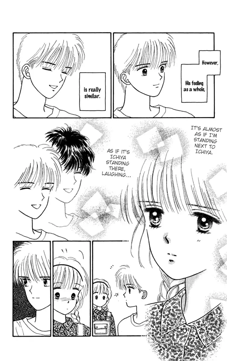 Handsome Girlfriend Chapter 21