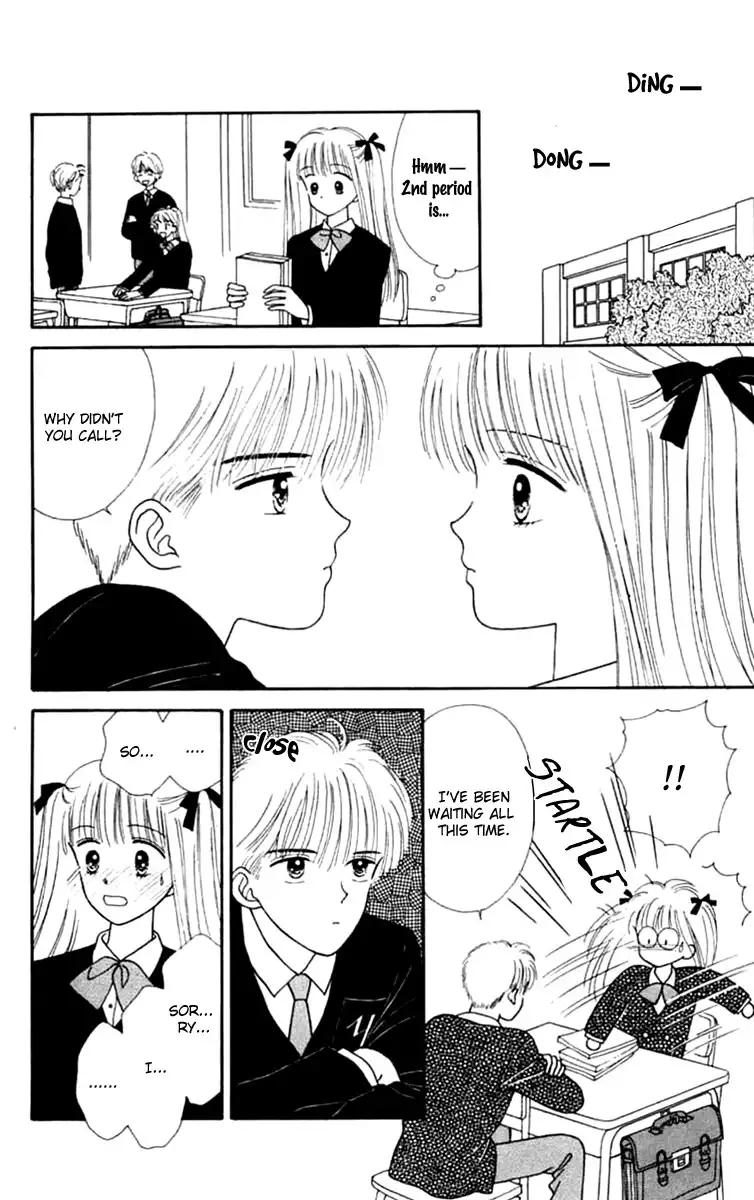 Handsome Girlfriend Chapter 22