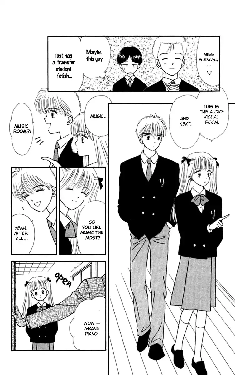 Handsome Girlfriend Chapter 22