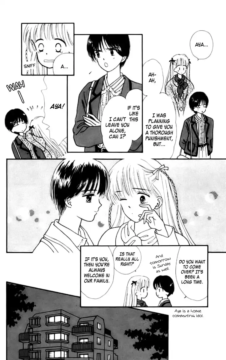 Handsome Girlfriend Chapter 23