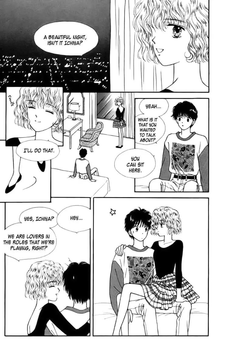 Handsome Girlfriend Chapter 23