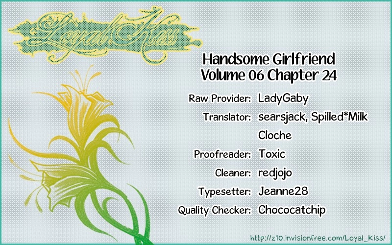 Handsome Girlfriend Chapter 24