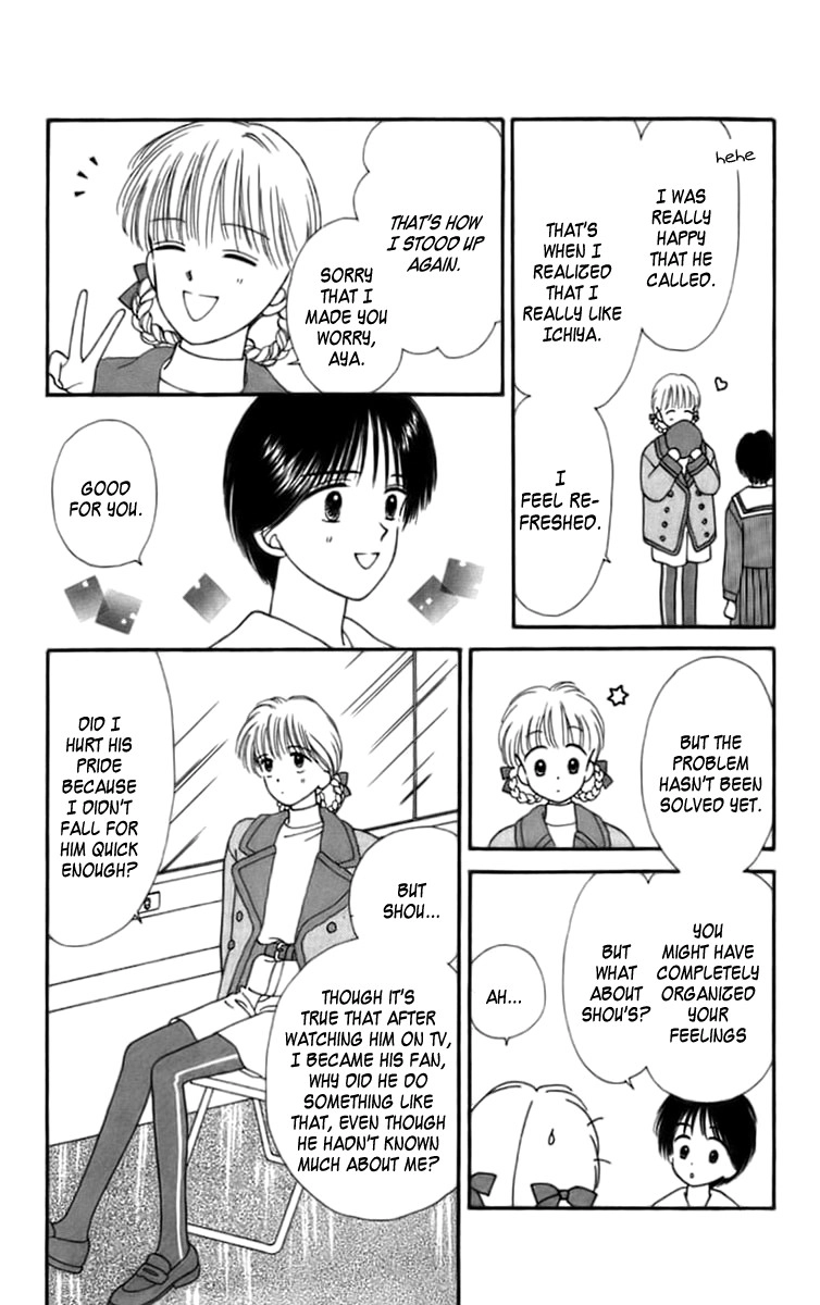 Handsome Girlfriend Chapter 24