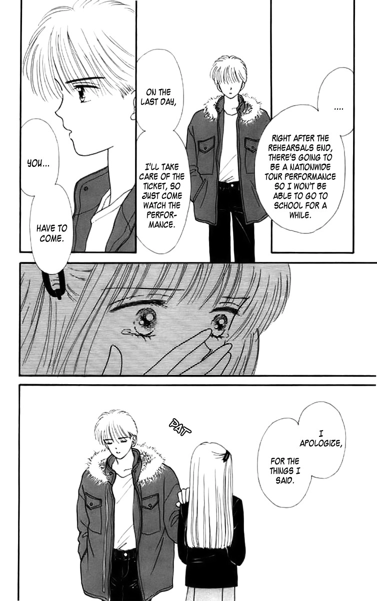 Handsome Girlfriend Chapter 24