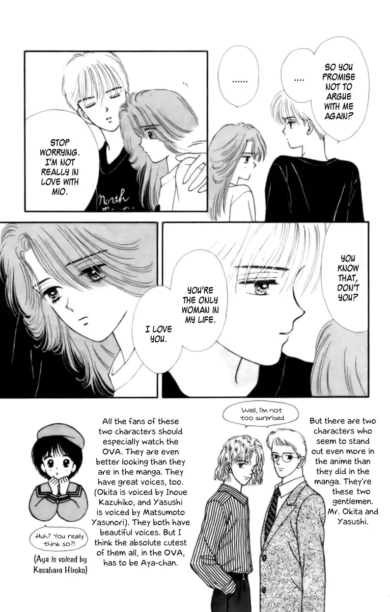 Handsome Girlfriend Chapter 25