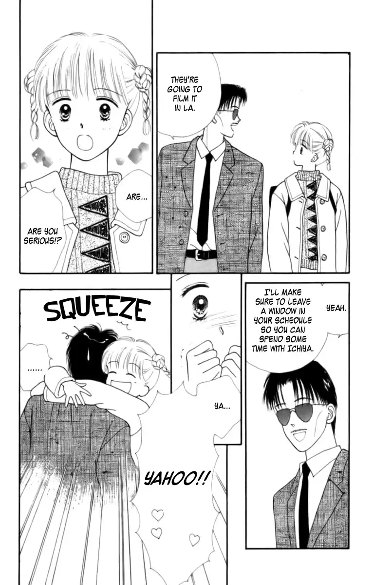 Handsome Girlfriend Chapter 25