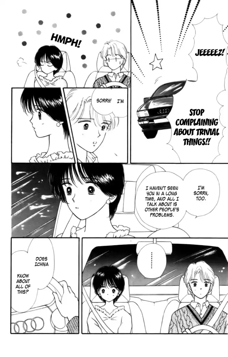 Handsome Girlfriend Chapter 25