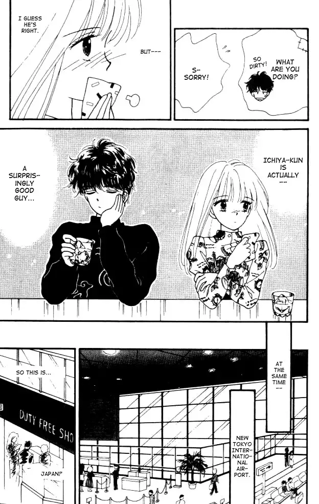 Handsome Girlfriend Chapter 3