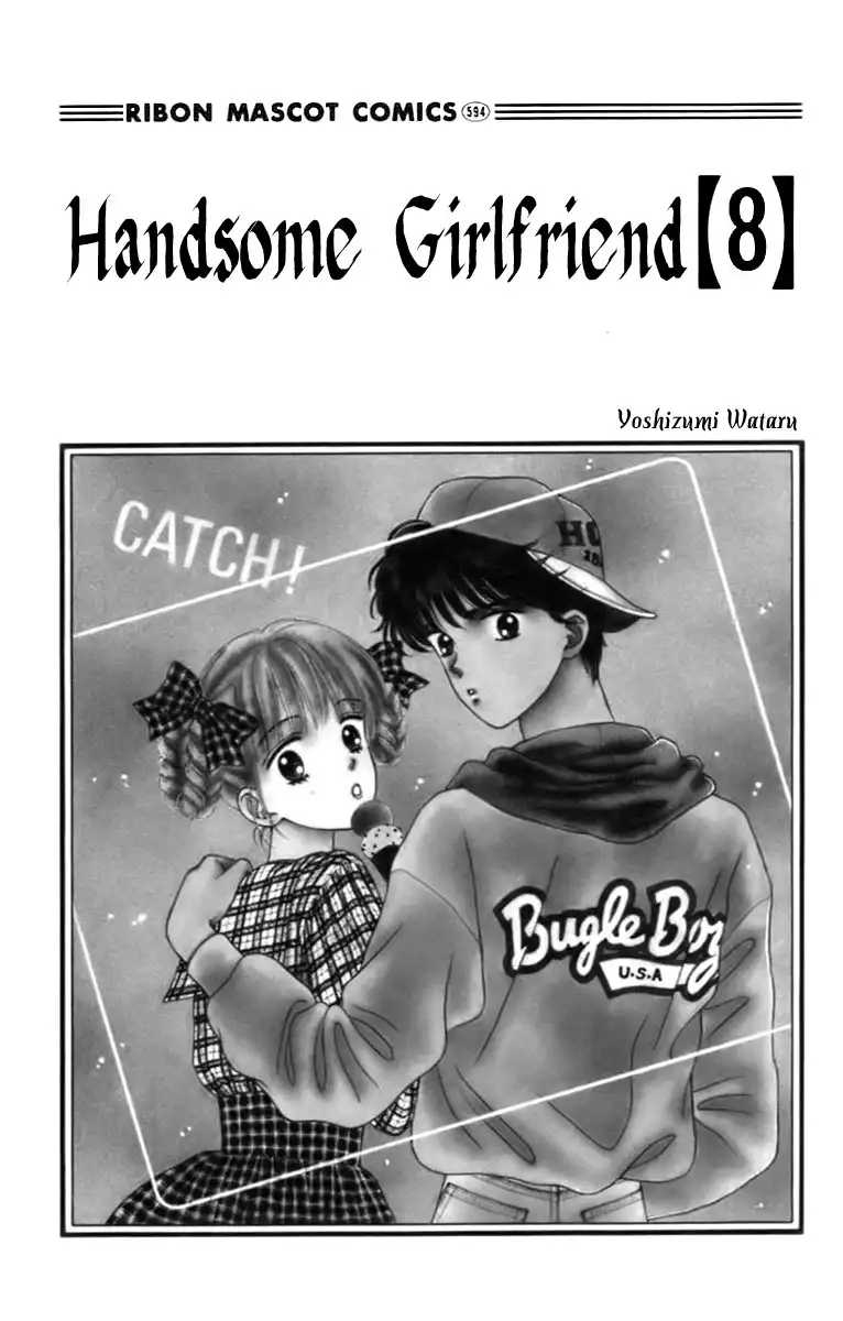 Handsome Girlfriend Chapter 30