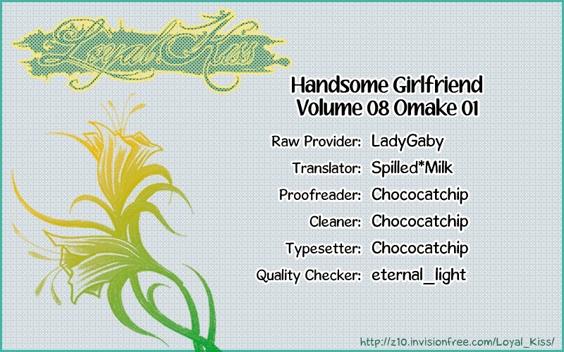 Handsome Girlfriend Chapter 32.1