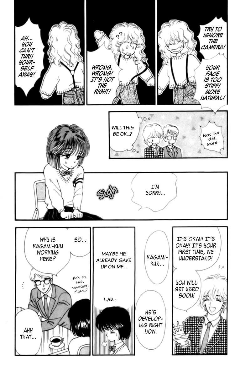 Handsome Girlfriend Chapter 32.1