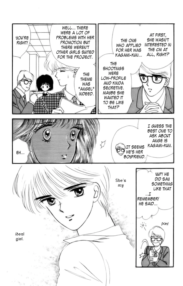 Handsome Girlfriend Chapter 32.1