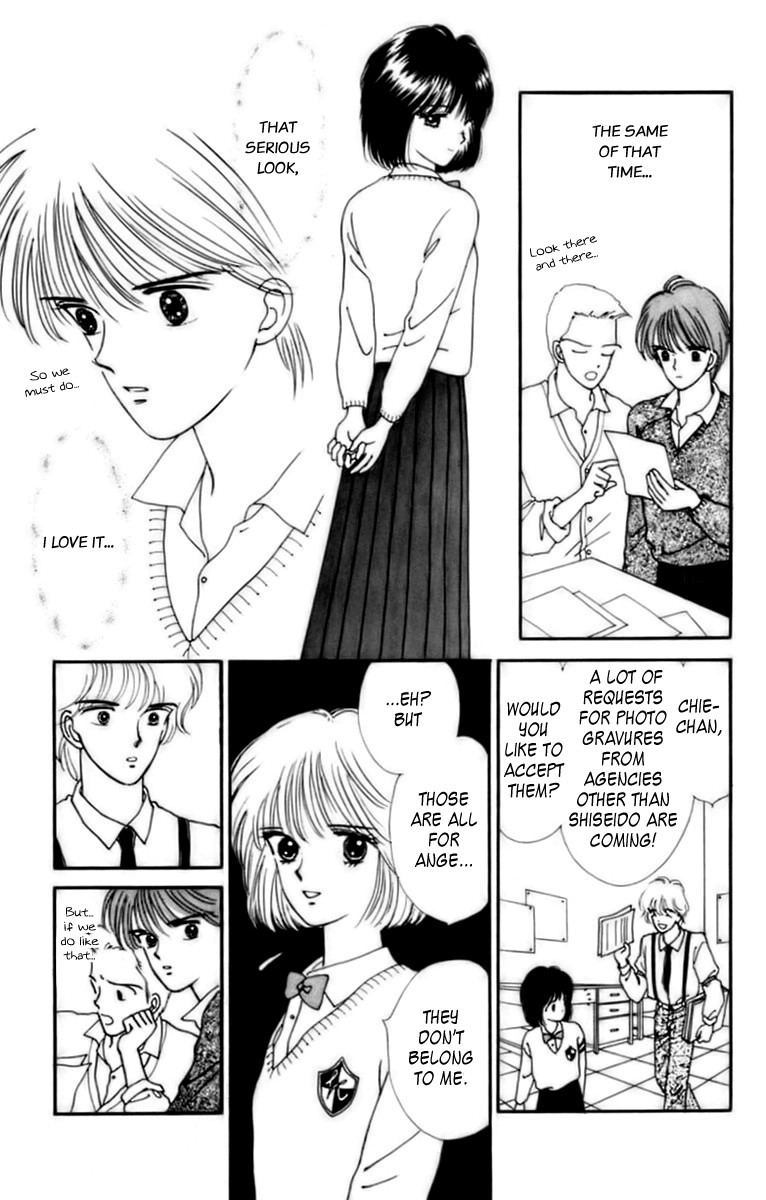 Handsome Girlfriend Chapter 32.1