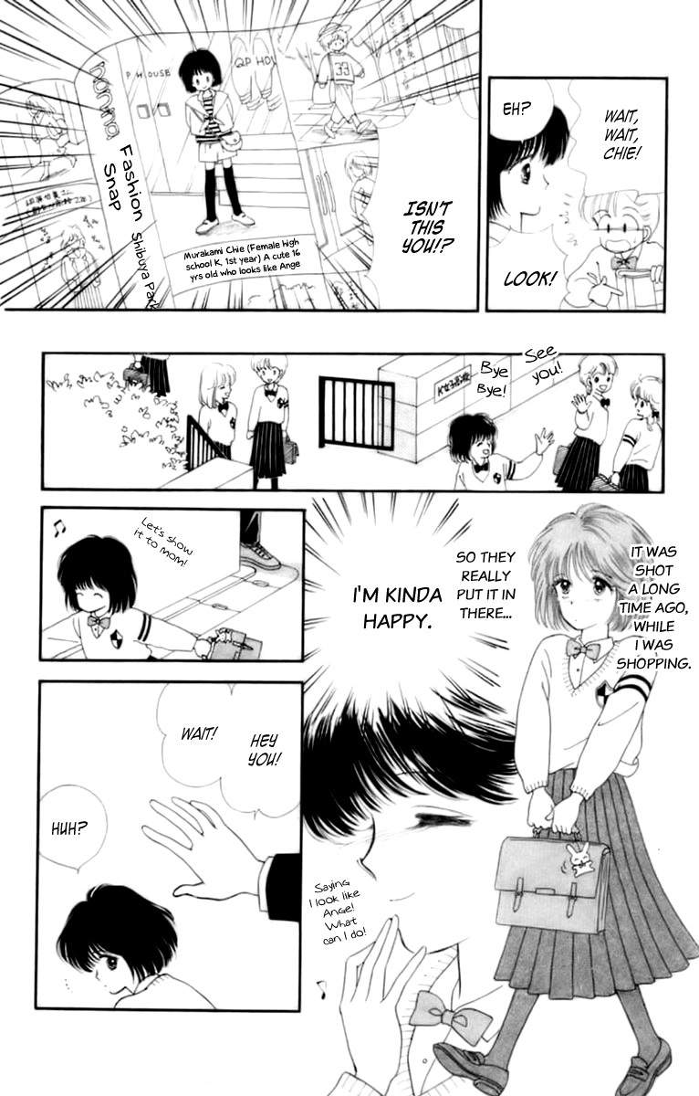 Handsome Girlfriend Chapter 32.1