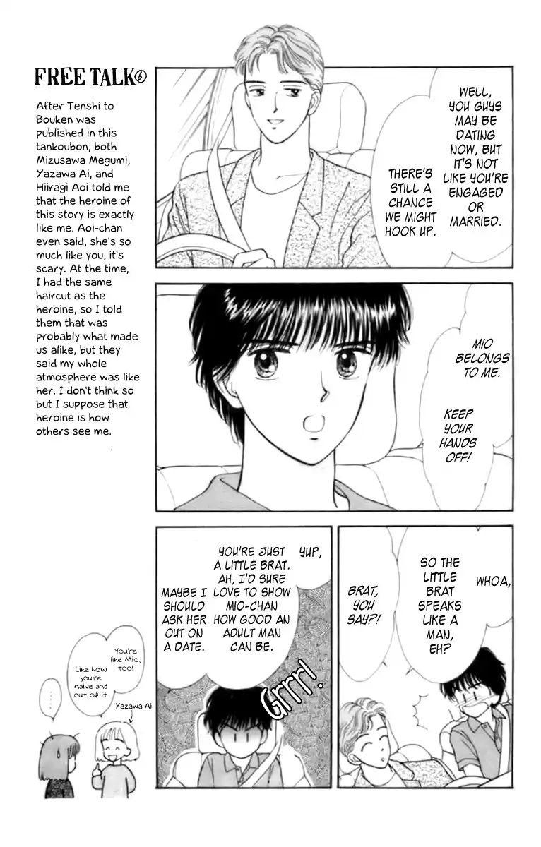 Handsome Girlfriend Chapter 32