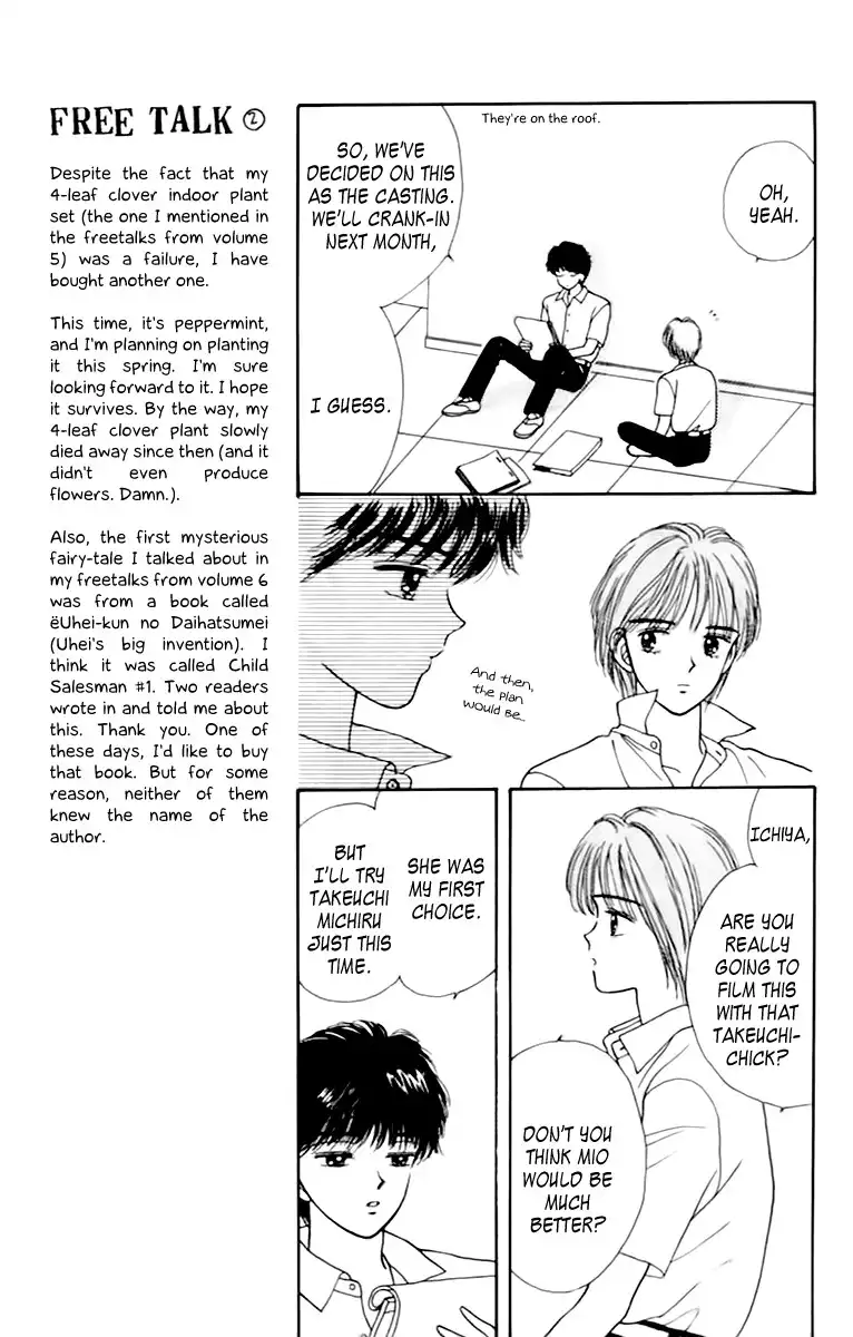 Handsome Girlfriend Chapter 33