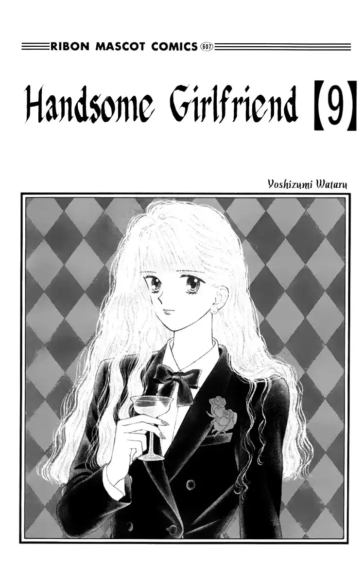 Handsome Girlfriend Chapter 33