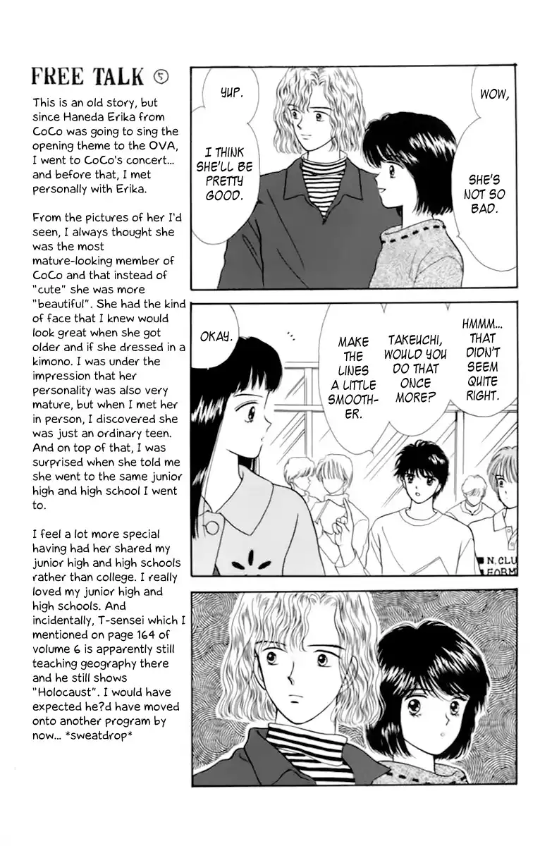 Handsome Girlfriend Chapter 34