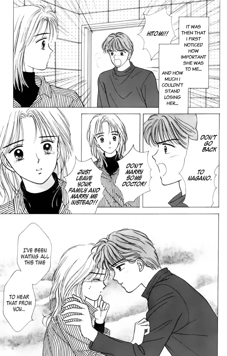 Handsome Girlfriend Chapter 34