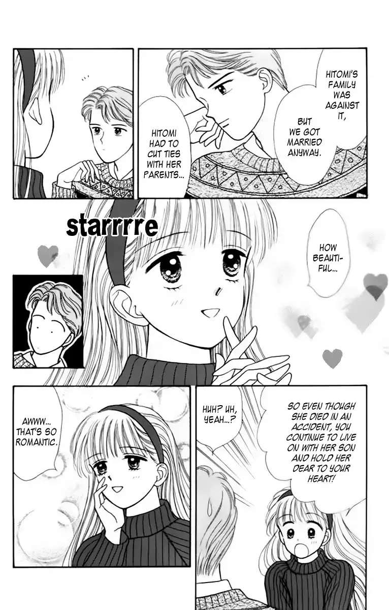 Handsome Girlfriend Chapter 34