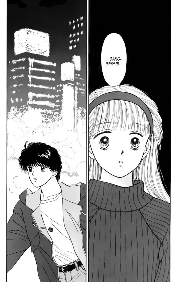 Handsome Girlfriend Chapter 34